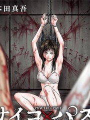 阿基拉漫画分镜